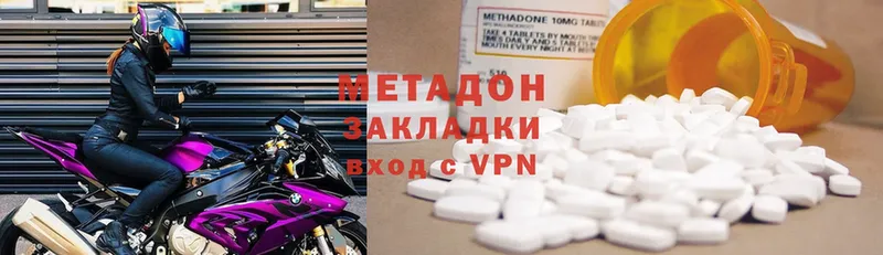 shop какой сайт  Лиски  МЕТАДОН methadone  KRAKEN ССЫЛКА 